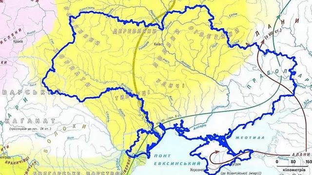 Київська держава.Правління Аскольда.Правління Олега. смотреть онлайн