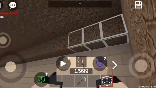 Pixel Combats 2 — Строю Город S.(мини ролик) смотреть онлайн