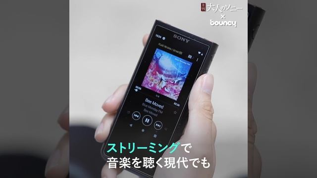 音楽のためのこだわりが、作り手の想いまでありのままに届けてくれる。 смотреть онлайн