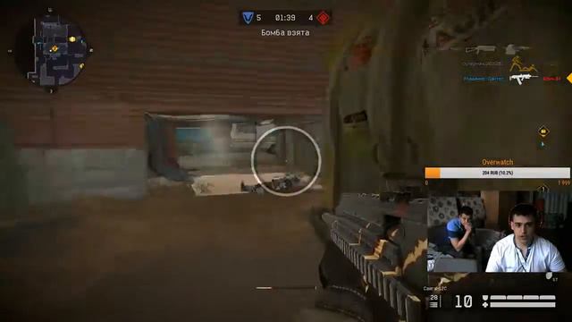 Что такое дистанция для сайги? смотреть онлайн