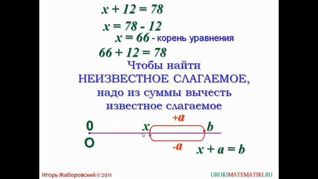 29313906 смотреть онлайн