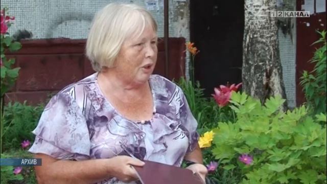 С августа этого года произошли изменения в жилищном кодексе Российской Федерации смотреть онлайн