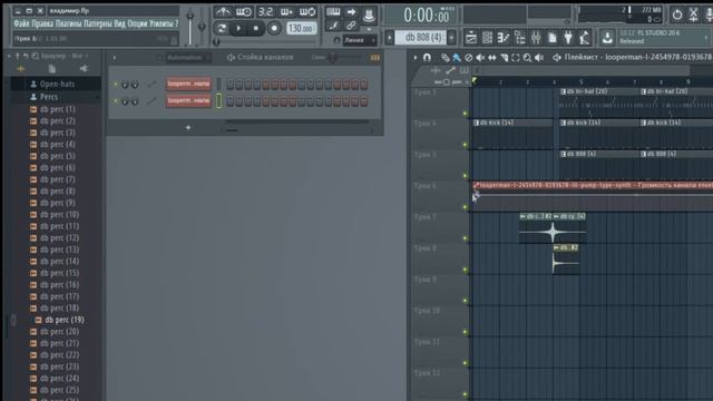ЛЮТЫЙ ДРОП В ТРЭП БИТАХ - ТАК ЛИ СЛОЖНО? / БИТМЕЙКИНГ В FL STUDIO смотреть онлайн