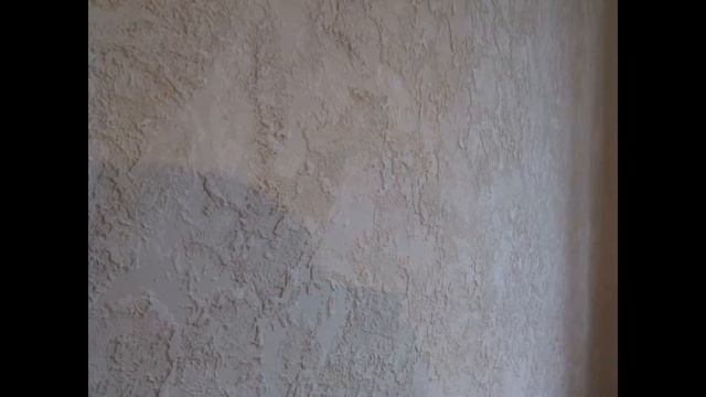 Marmorino antico смотреть онлайн