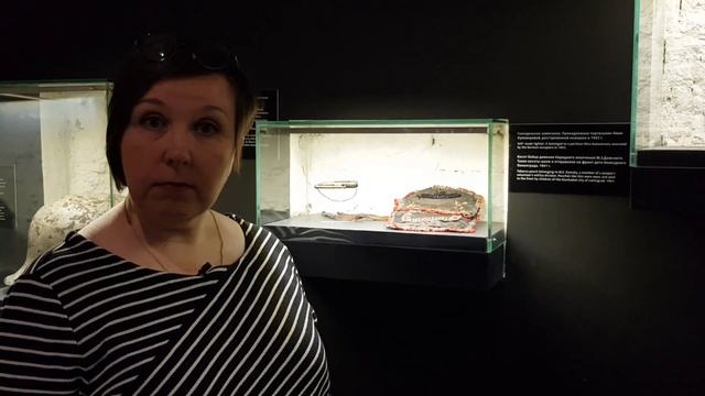 Раритеты музея. Кисет из блокадного Ленинграда