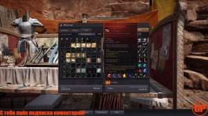 Black Desert | Блэк Десерт | Открытый мир