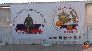 КРАСНОДАРСКИЙ  КРАЙ   СТАНИЦА  ДОЛЖАНСКАЯ  РОСТОВСКИЙ  ПЛЯЖ