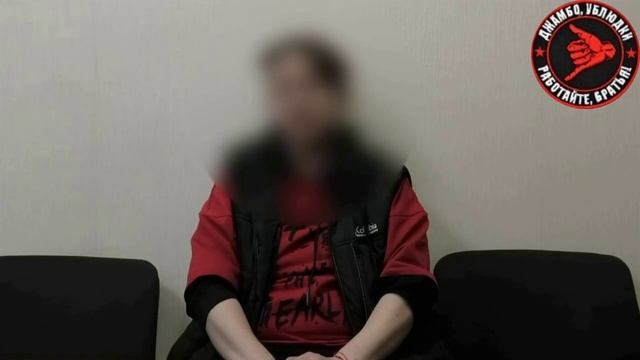 ФСБ показала кадры допроса уроженки Украины, обвиняемой в госизмене. Установлено, что женщина собир смотреть онлайн