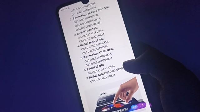 Exclusive - HyperOS in Redmi Note 12 Series and Redmi 12 Series for Global and India смотреть онлайн