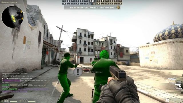csgo на очень слабом пк смотреть онлайн