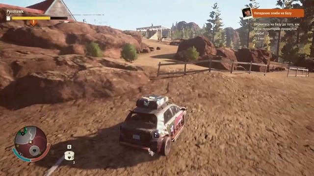 Прохождение State Of Decay 2 №7 Просто лутаемся смотреть онлайн