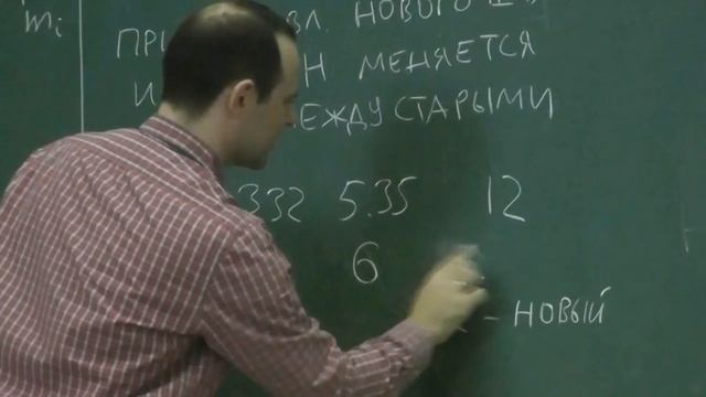 6 Парадокс нового штата — парадокс Оклахомы смотреть онлайн