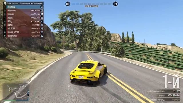 НУБ ИЛИ ПРО? ВЫБЕРИ ПРАВИЛЬНЫЙ ПУТЬ! ГОНКИ НА МАШИНАХ В GTA 5 ONLINE смотреть онлайн