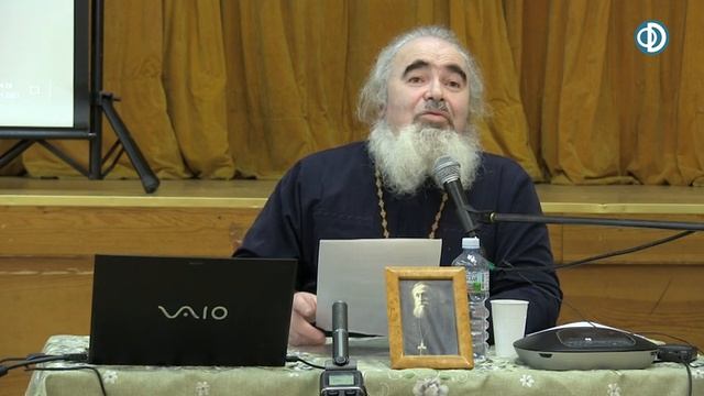 Внешнее и внутреннее в наследии отца Понтия Рупышева. Протоиерей Илия Шапиро смотреть онлайн