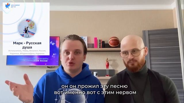 Группа Вместе - Хит-парад Родники.Дети смотреть онлайн