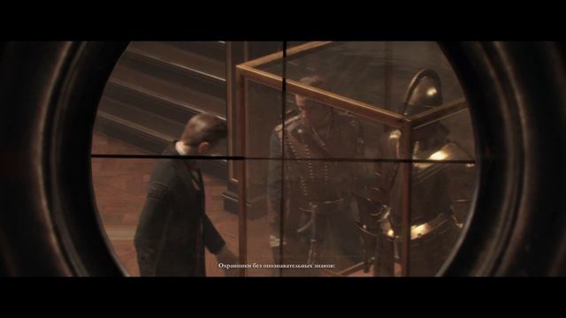 Орден 1886. Глава 5 - Взлёт "Агамемнона". (Игра как сериал). смотреть онлайн