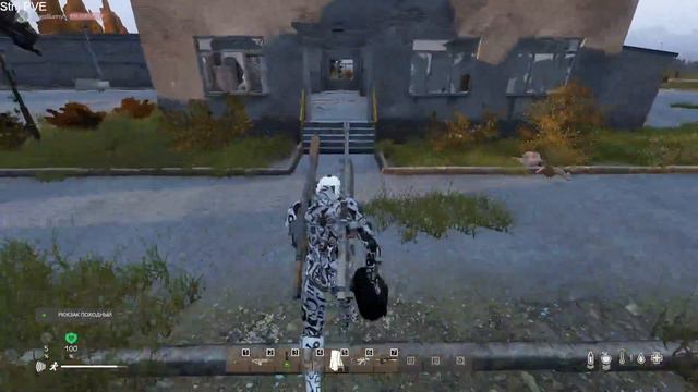 DayZ - DAR STAR PVE смотреть онлайн
