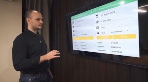 Считаем переплату по ипотеке