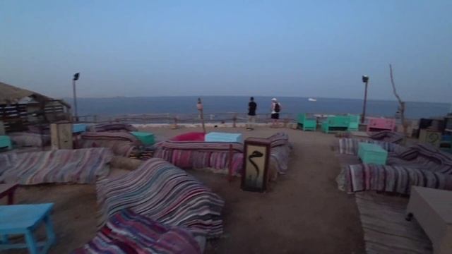 Египетское Турагентство 