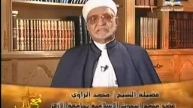 وقفات مع آيات.. الشيخ محمد الراوى ،،الحلقة 2ج1 смотреть онлайн