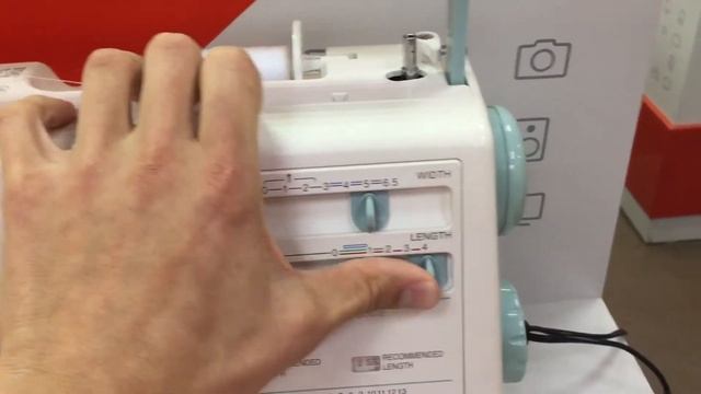 Швейная машина NewHome