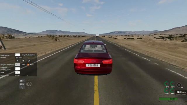 ДОЕДЬ ДО КОНЦА | НОВАЯ РУБРИКА| BeamNG.drive смотреть онлайн