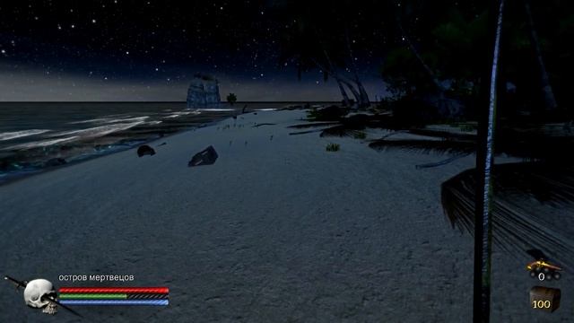 Blue Horizon 1-я серия смотреть онлайн