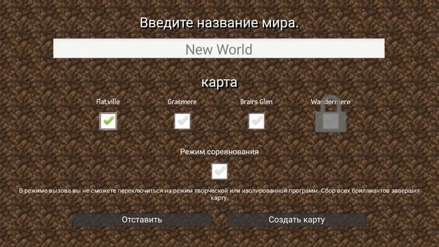 МАЛЬЧИК ДРАЧУН В ИГРЕ UCRAFT ОБЗОР ИГРЫ НА АНДРОИД МАЙНКРАФТ СБОКУ ТИПО ТЕРРАРИЯ КЛОН НА АНДРОИД смотреть онлайн