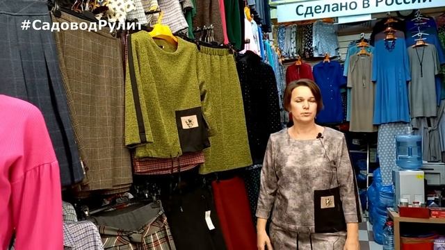 КРАСИВЫЕ ПЛАТЬЯ? В ПИР и в МИР от Лены и Алены??? МОДНЫЕ ЮБКИ, БРЮКИ. ДОСТАВКА #втренде.