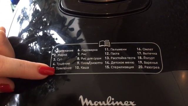 Маркетинг и Предпринимательство