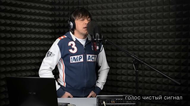 Микрофон SE ELECTRONICS SE X1 смотреть онлайн