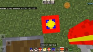 Мод на Соника ехе для майнкрафт