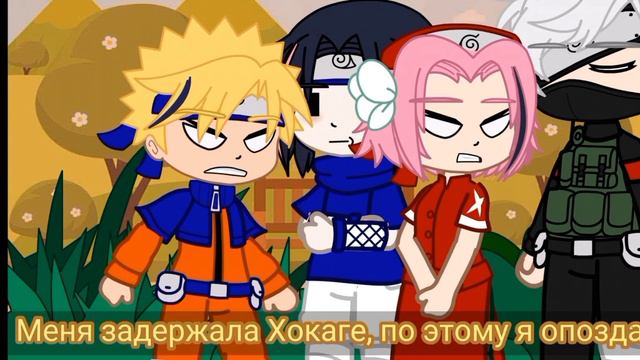 Я не знаю ее! №3 -sasusaku- Naruto смотреть онлайн