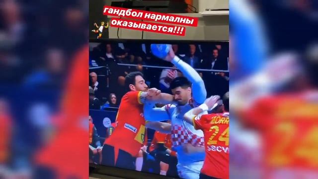 Джавид: Оцкарик