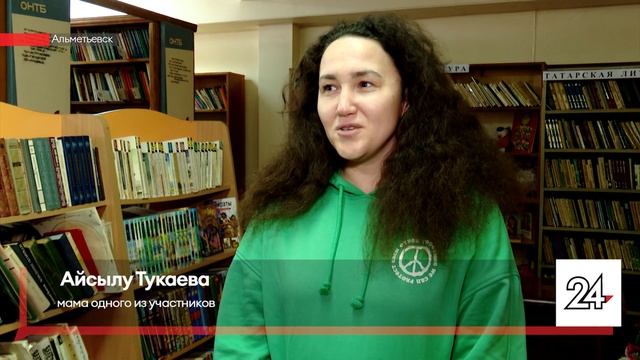 Библиотека ДК «Нефтьче» в Альметьевске начала работу в новом формате смотреть онлайн