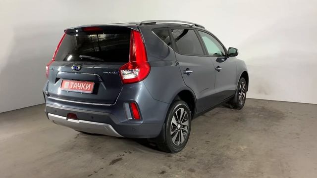 geely emgrand x7 смотреть онлайн