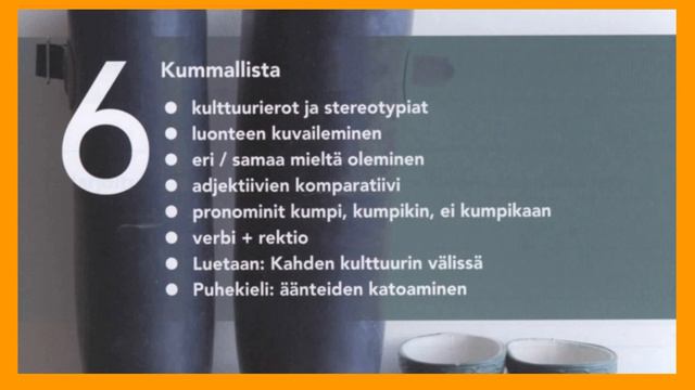 НОВЫЙ КУРС ПО SUOMEN MESTARI 3 смотреть онлайн