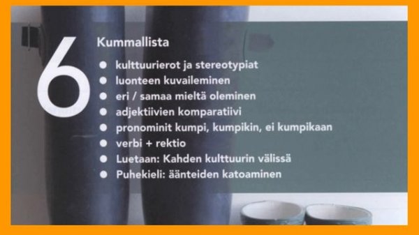 НОВЫЙ КУРС ПО SUOMEN MESTARI 3