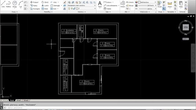 Nowosci AutoCAD 2013 смотреть онлайн
