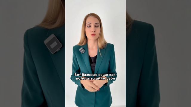 Вы всегда можете написать мне в директ в любых социальных сетях ✨ смотреть онлайн