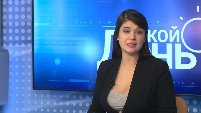 «Такой день». Белгородская область (29.01.2019) ч.1 смотреть онлайн