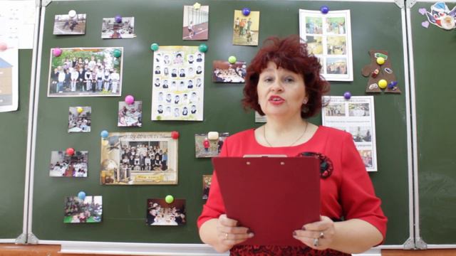 Последний звонок 2020