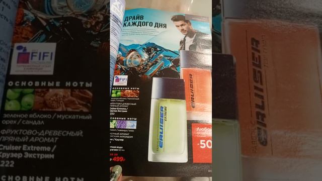 23 января 2024 г. смотреть онлайн