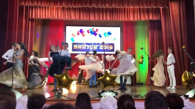 Випускний вальс 2019❤️ м.Іллінці, школа #2 смотреть онлайн