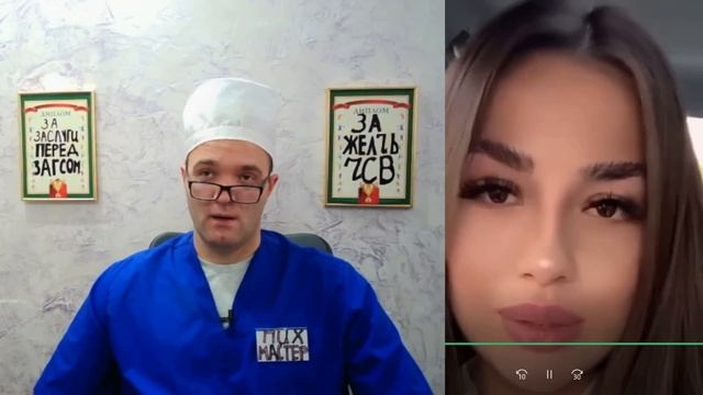 BCE ДEBOЧKИ MHE 3ABИДУЮT! смотреть онлайн