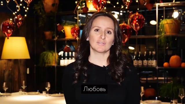 Давай к нАМ