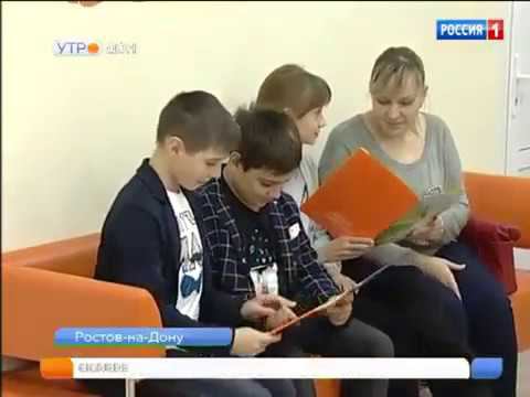 ПЛЮС на Дон-ТР 09.11.2017 смотреть онлайн