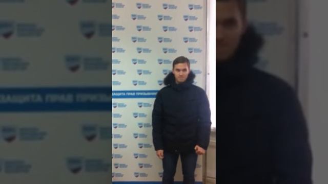 Военный билет на законных основаниях в Самаре смотреть онлайн