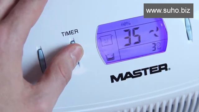 Обзор и видеодемонстрация осушителя воздуха MASTER DH 720 смотреть онлайн