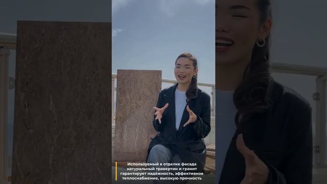 ?Как думаете, отделка фасадов выполняет в основном декоративную роль? смотреть онлайн